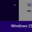 49tk图库开奖app下