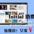 彩吧论坛首页福彩3D走势图今晚福彩3D试机号