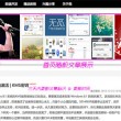49图库港澳台开奖结果今天2022年第三期开奖结果